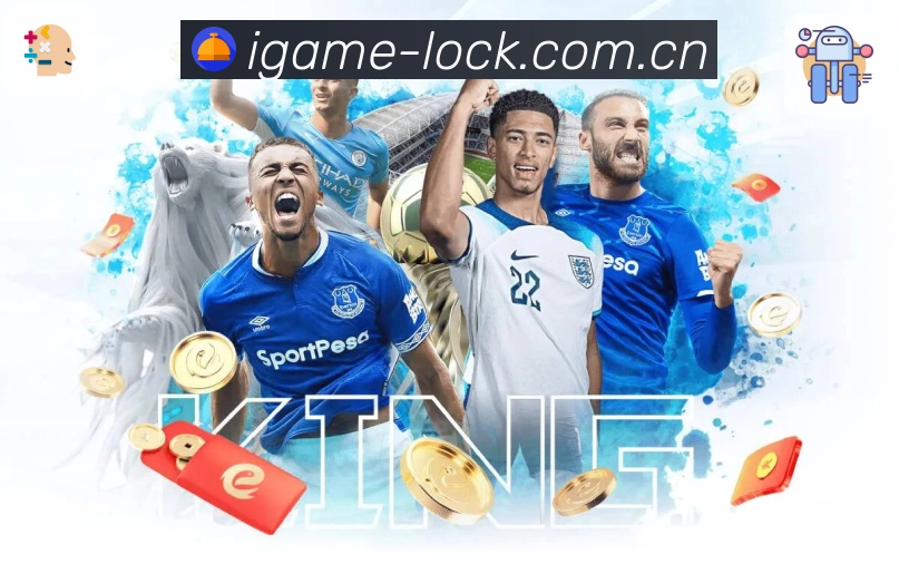 体育赛事直播与赛程