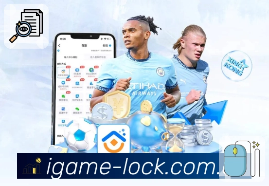 数据统计与趋势分析